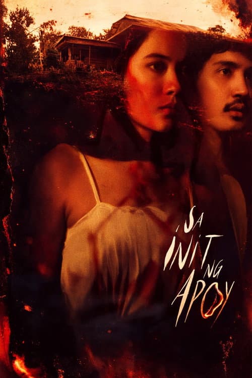 Hellfire — poster