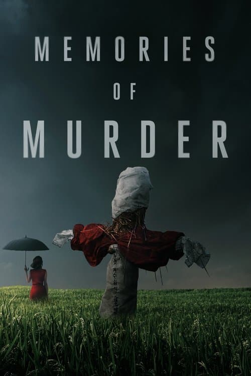Memories of Murder — poster