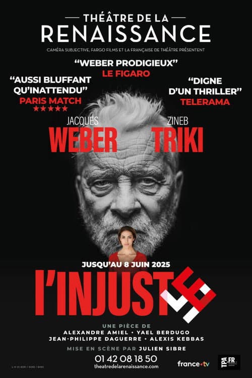 L'Injuste — poster