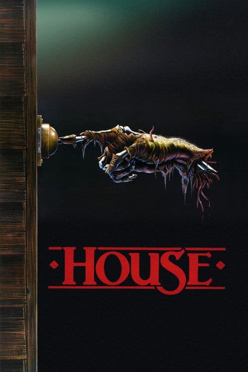 House — poster