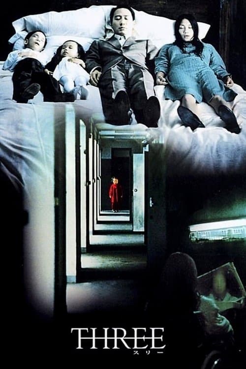 Three — poster
