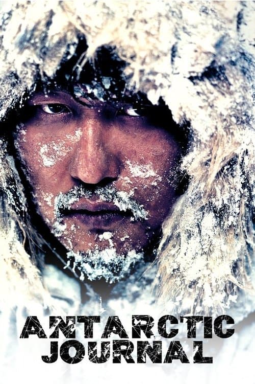 Antarctic Journal — poster