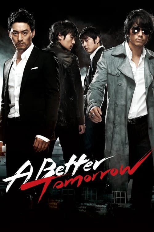 A Better Tomorrow — poster