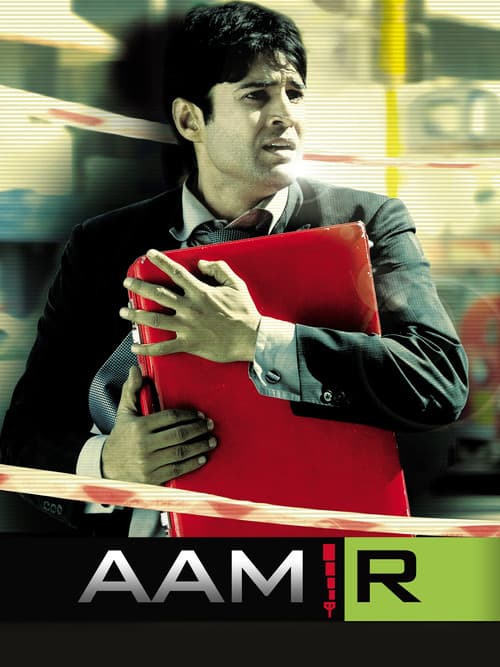 Aamir — poster