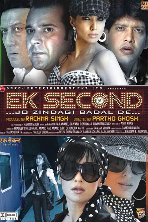 Ek Second... Jo Zindagi Badal De... — poster