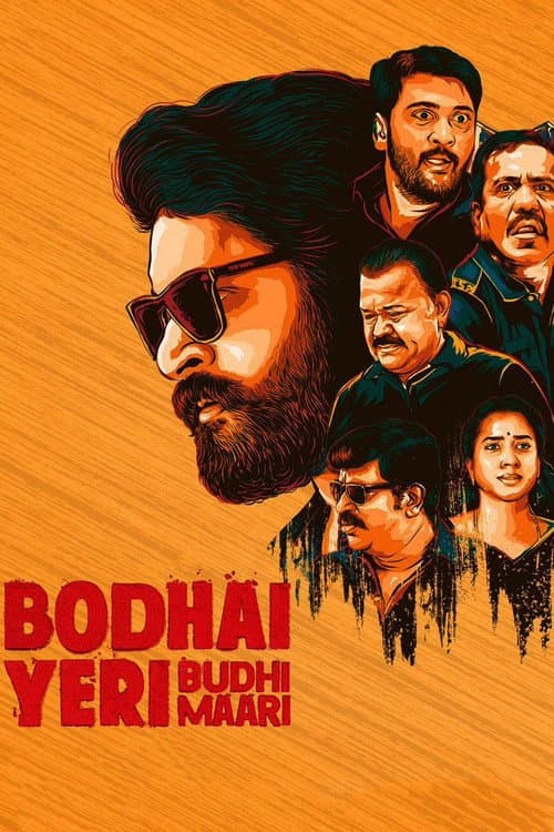 Bodhai Yeri Budhi Maari — poster