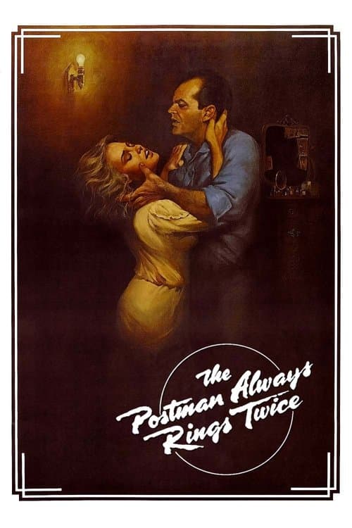 The Postman Always Rings Twice — poster