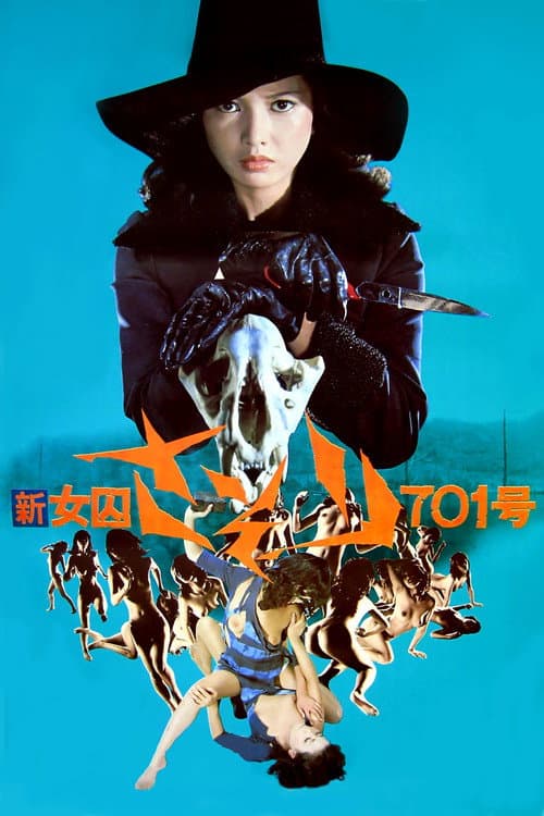 New Female Prisoner 701: Scorpion — poster