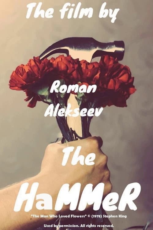 The Hammer — poster