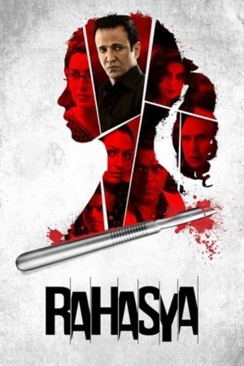 Rahasya — poster