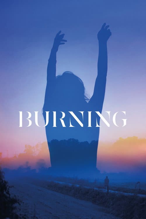 Burning — poster