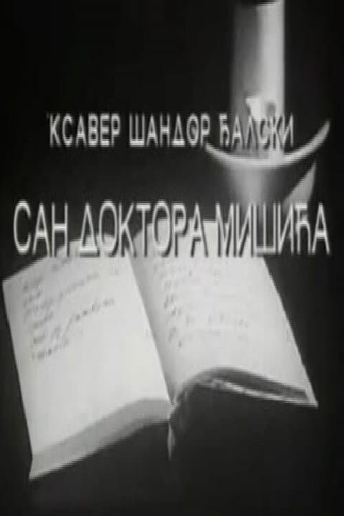 The Dream of Dr. Mišić — poster