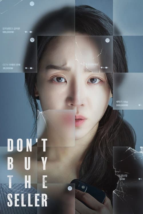 Don't Buy the Seller — poster