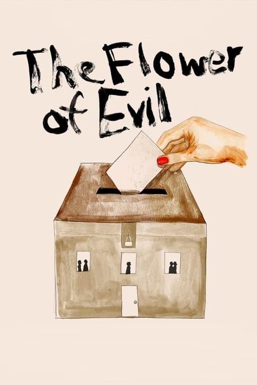 The Flower of Evil — poster