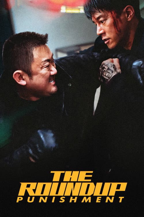 The Roundup: Punishment — poster