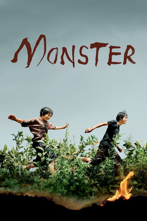 Monster — poster