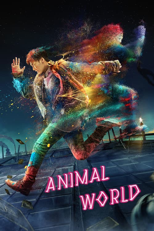 Animal World — poster