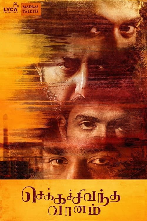 Chekka Chivantha Vaanam — poster