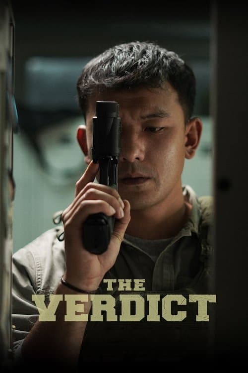 The Verdict — poster