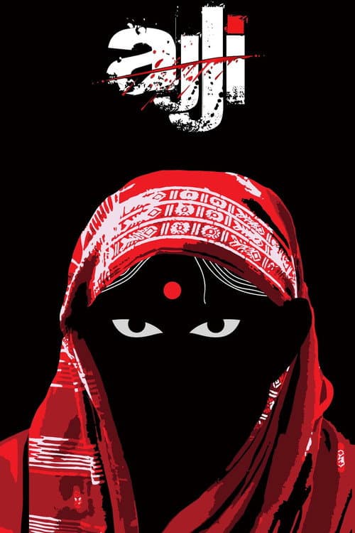 Ajji — poster