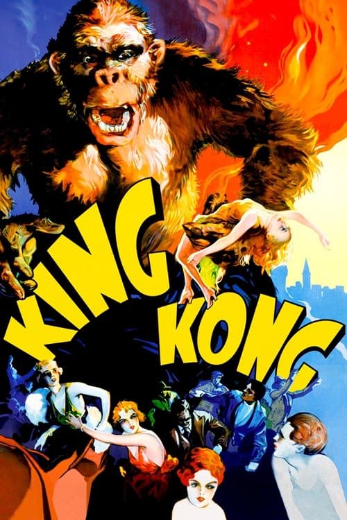 King Kong — poster