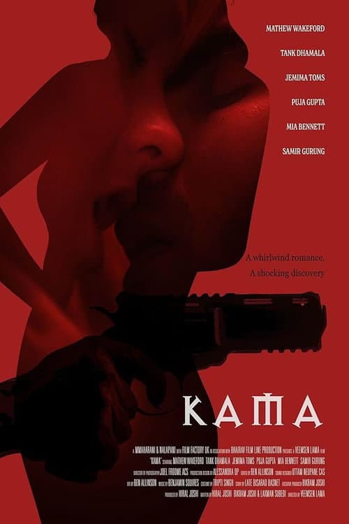 Kama — poster