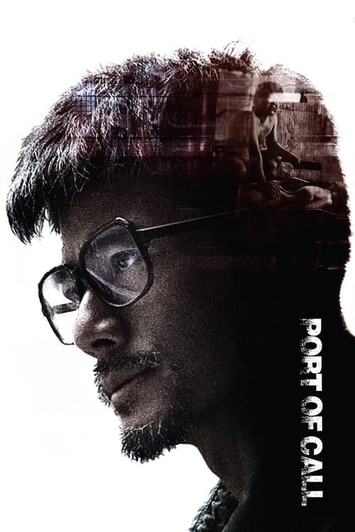 Port of Call — poster