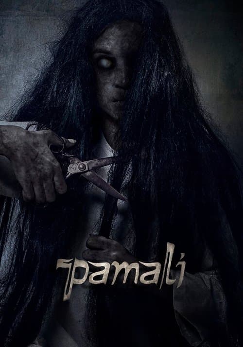 Pamali — poster