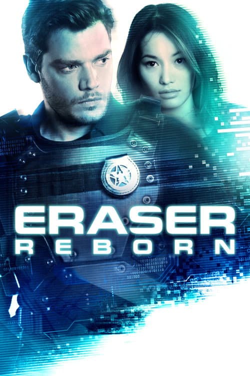 Eraser: Reborn — poster