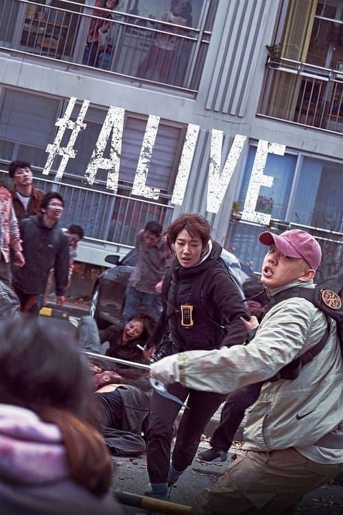 #Alive — poster