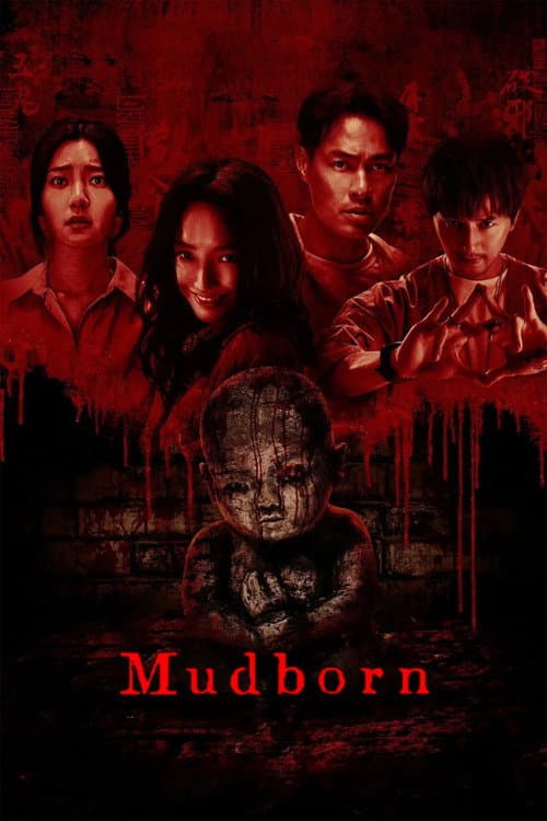 Mudborn — poster