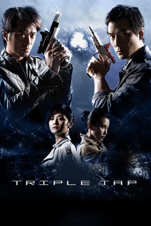 Triple Tap — poster
