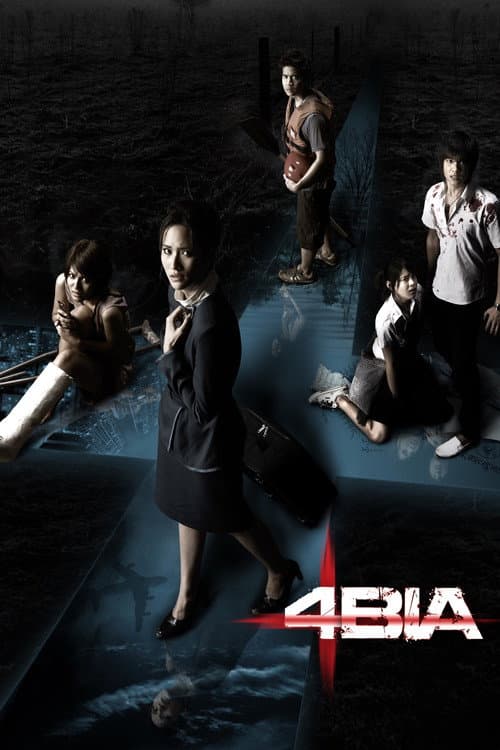 4bia — poster