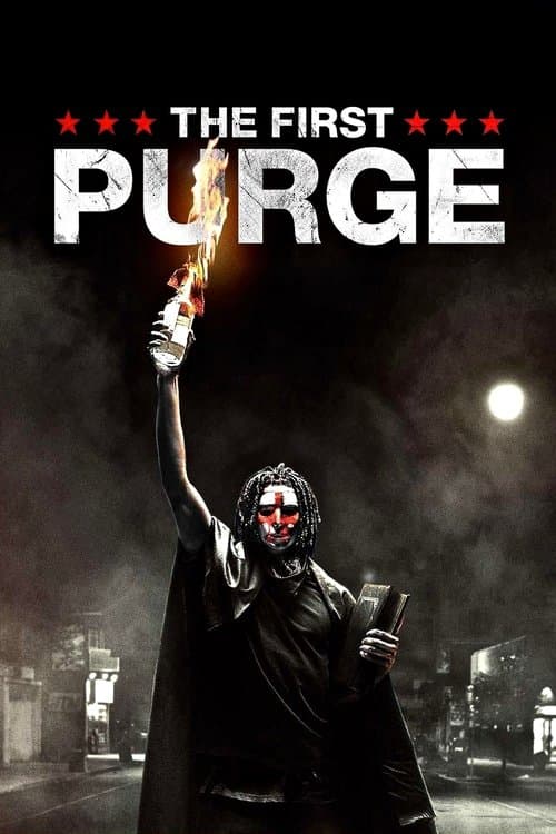 The First Purge — poster