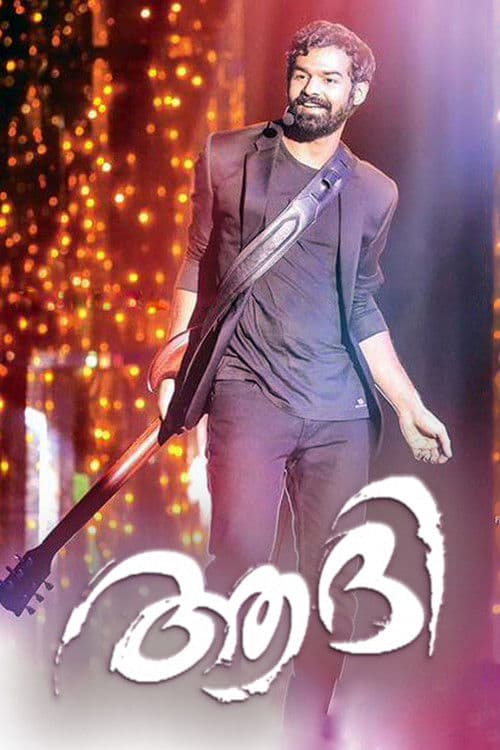 Aadhi — poster