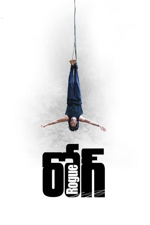 Rogue — poster