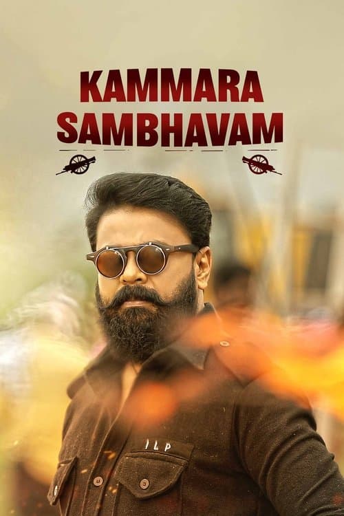 Kammara Sambhavam — poster