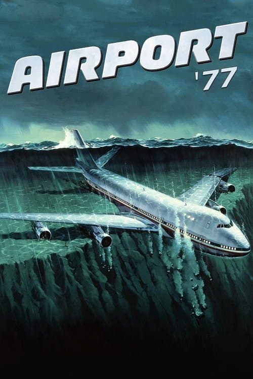 Airport '77 — poster