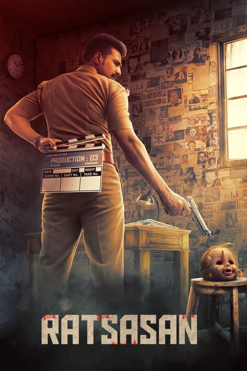 Ratsasan — poster