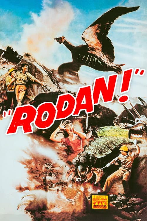 Rodan — poster