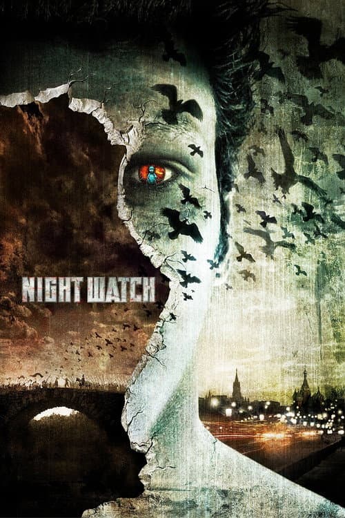 Night Watch — poster