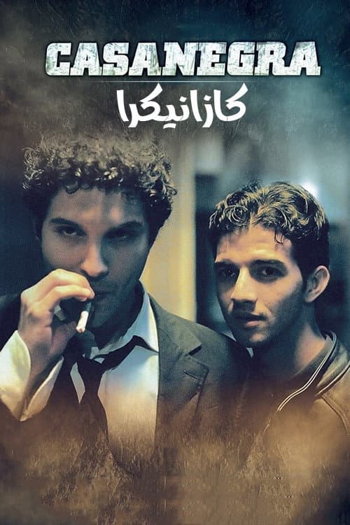 Casanegra — poster