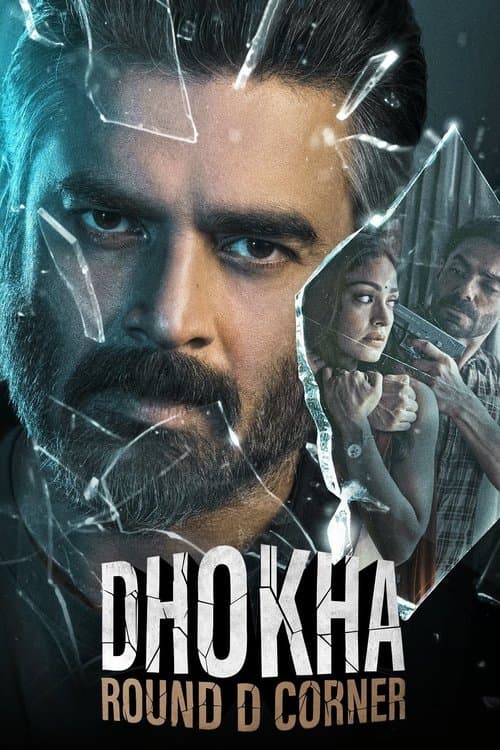 Dhokha: Round D Corner — poster