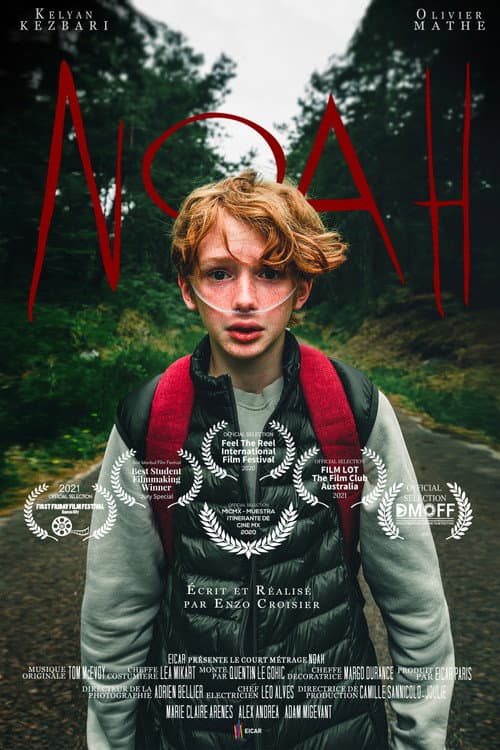Noah — poster