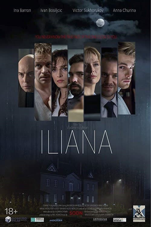 Iliana — poster