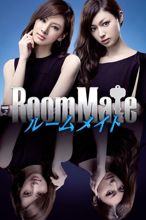 RoomMate — poster