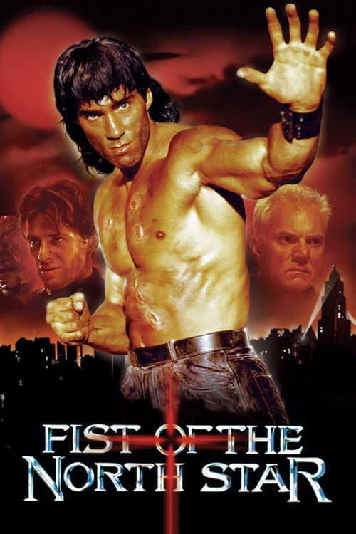 Fist of the North Star — poster