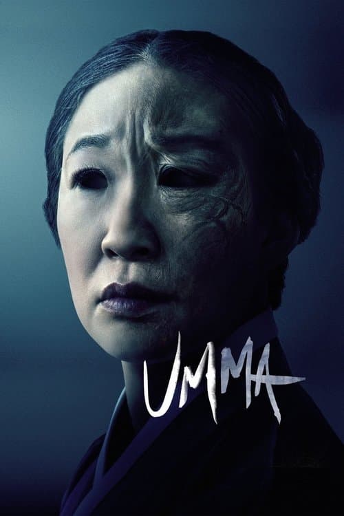 Umma — poster
