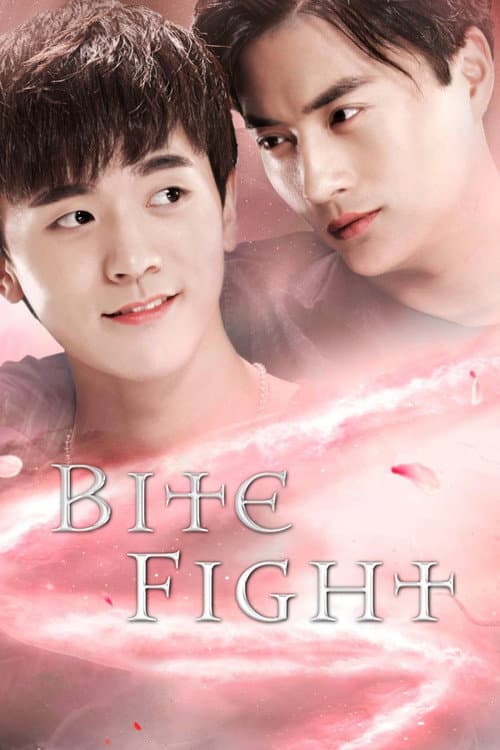 Bite Fight — poster
