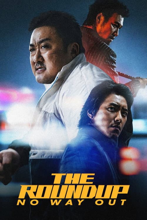 The Roundup: No Way Out — poster